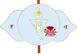 Ajna, illustration from Arthura Avalon Ajna