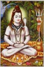 Shiva